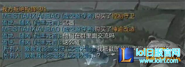 55开直播遇演员 放话不封你号吃显示器
