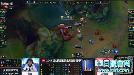 IM LGD 2