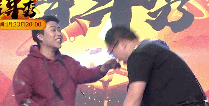 GIF2.gif