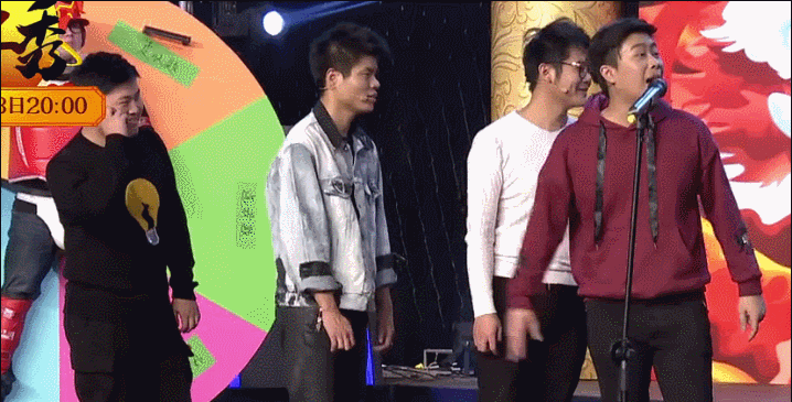 拉麦.gif