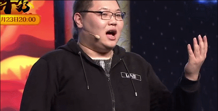 鬼畜2.gif