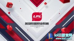 候车亭风暴席卷上海城 lol春季赛正式GO,lol日服