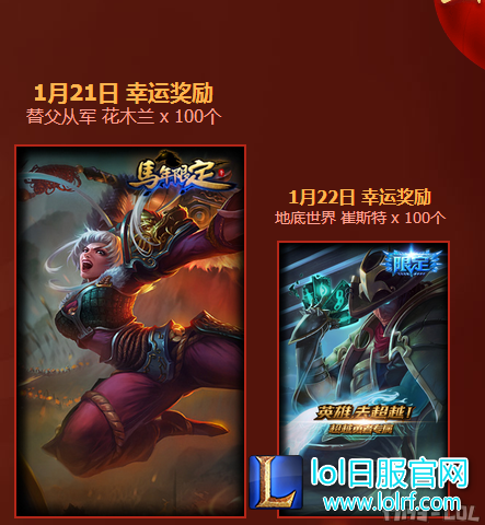 QQ截图20170119173539.png
