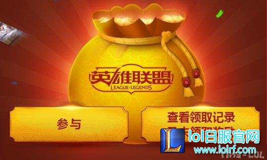 QQ截图20170119170915.png