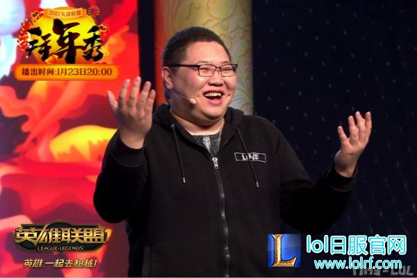 图2:PDD搞笑不断.jpg