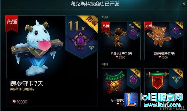 图片21.png