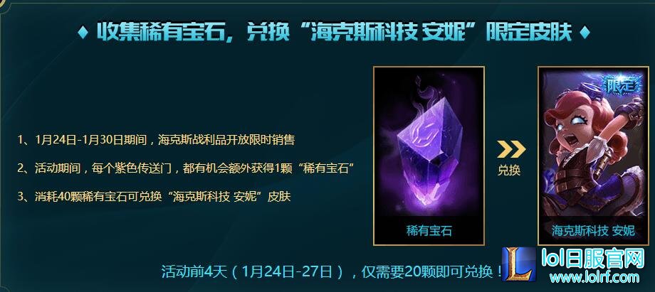 QQ图片20170123162913.jpg