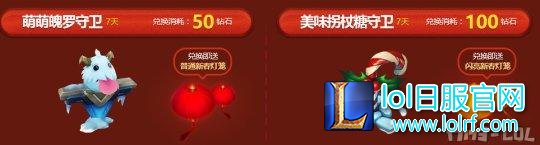 QQ截图20170124181628.png