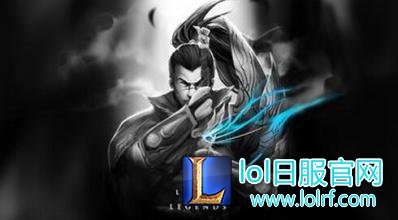网友讨论:为什么这么多人爱玩亚索?
