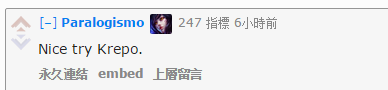 网友讨论:欢迎来到gay里gay气的LCS