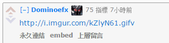 网友讨论:欢迎来到gay里gay气的LCS