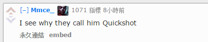 网友讨论:欢迎来到gay里gay气的LCS