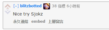 网友讨论:欢迎来到gay里gay气的LCS