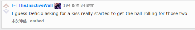 网友讨论:欢迎来到gay里gay气的LCS