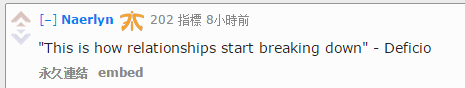 网友讨论:欢迎来到gay里gay气的LCS