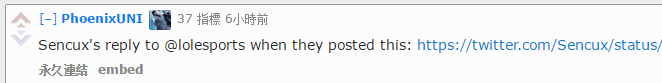 网友讨论:欢迎来到gay里gay气的LCS