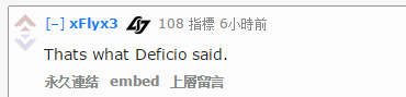 网友讨论:欢迎来到gay里gay气的LCS