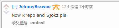 网友讨论:欢迎来到gay里gay气的LCS