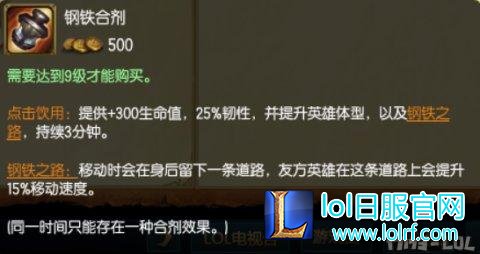 QQ截图20170128134432.png
