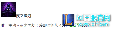 7.2戏命师出装又变? 穿甲流玩法再度归来