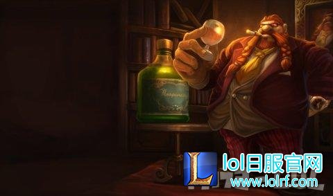 Gragas_Splash_4.jpg