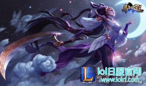 Diana_Splash_2.jpg