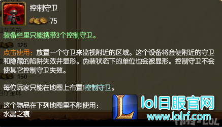 QQ截图20170213133053.png
