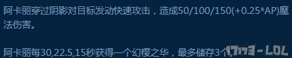QQ截图20170213140911.png