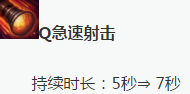 QQ截图20170214133719.png
