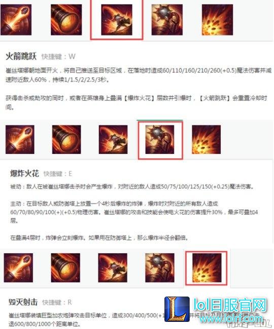 QQ截图20170214140528.png