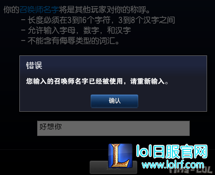 QQ截图20170220115648.png
