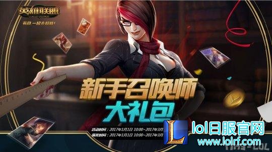 QQ截图20170220113704.png