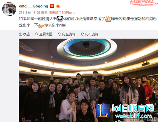 YY截图20170219152448.png