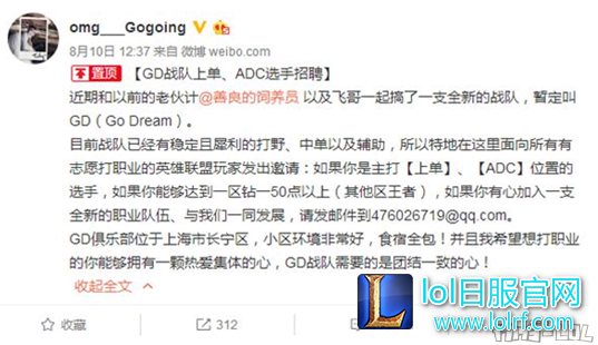 YY截图20170219152402.png
