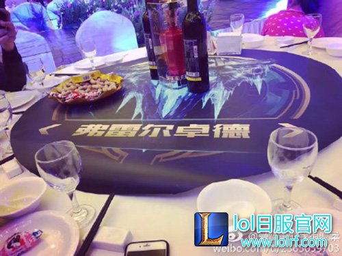 lol主题婚礼 lol主题婚礼