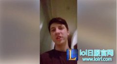 LCL选手被赶出家门？自搭暂住地上王者,lol日服
