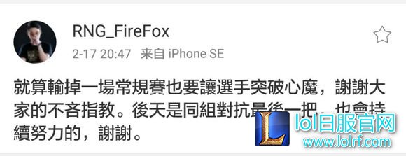 图片来源于微博