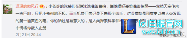 YY截图20170223135712.png