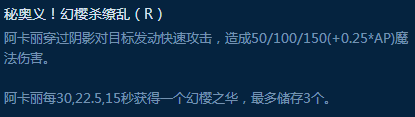 1487732784.png 7.png