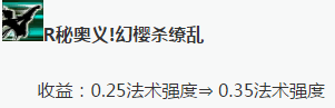 1487732600.png 2.png