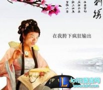 LOL电竞圈未解之谜 这五个问题你可知道谜底？,lol日服