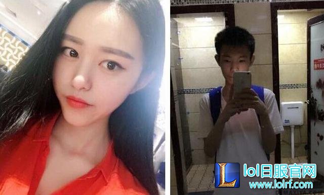 英雄联盟国服第一男枪被爆劈腿撕逼，男主哭了，女方付分手费