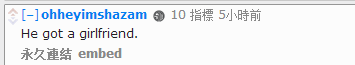 外国网友激烈讨论:Dandy哪儿去了?