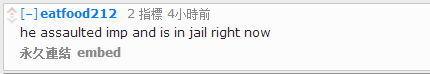 外国网友激烈讨论:Dandy哪儿去了?