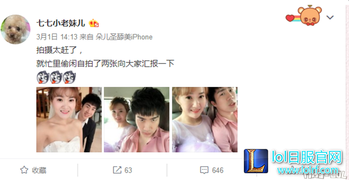 QQ截图20170302151200.png