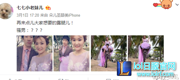 QQ截图20170302151220.png