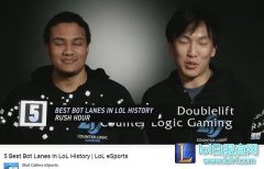 外媒评史上最强下路 微笑卷毛仅排第四,lol日服