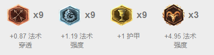 璐璐.png