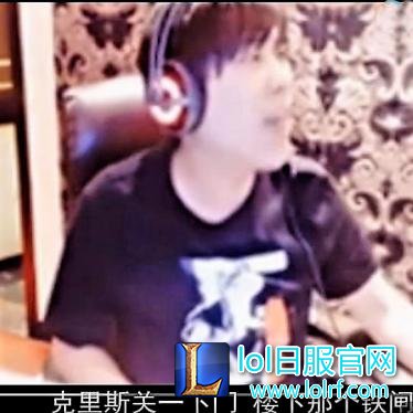 LOL宣告买车事件始末 鼻队怒斥小漠力挺 谁才是真爱?