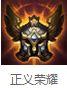 LOL脆皮见他瑟瑟发抖,他竟可免疫一切控制